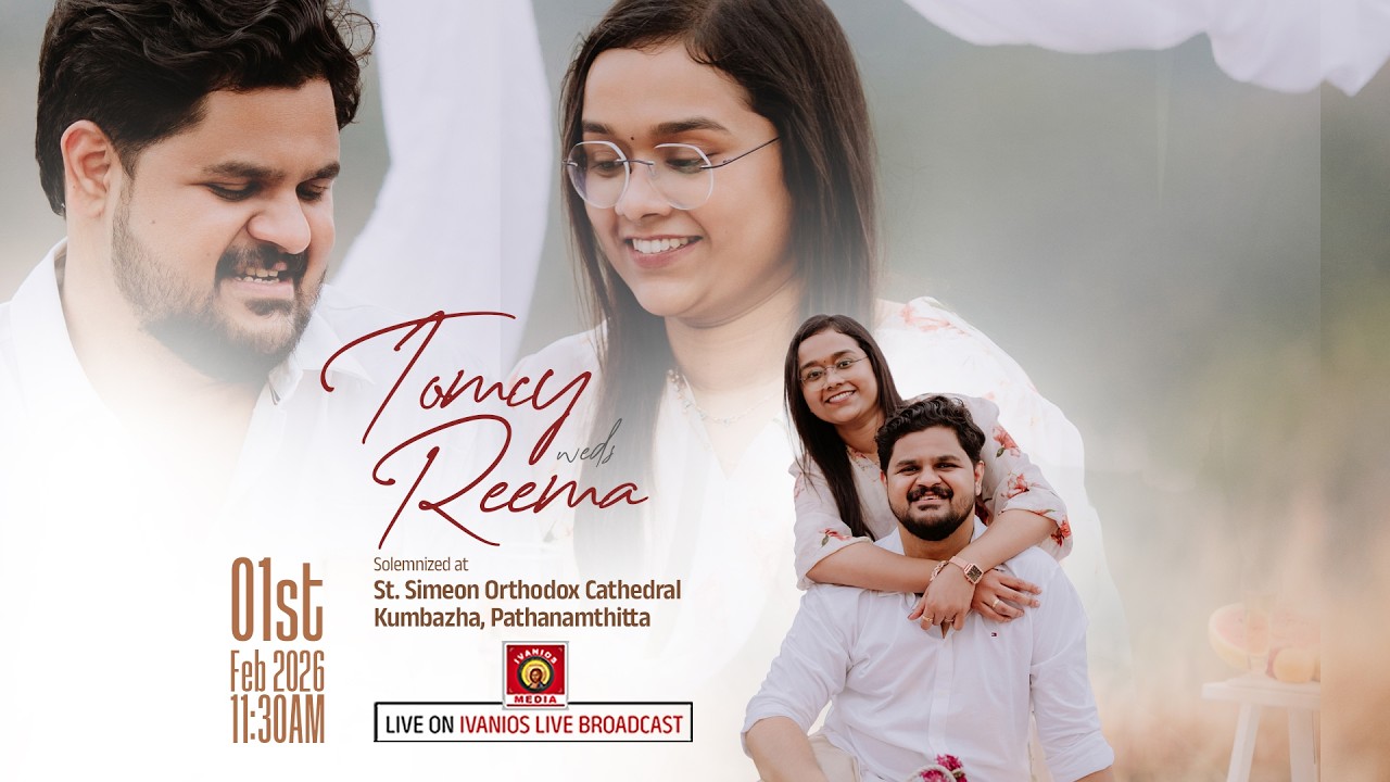 Tomcy weds Reema - WEDDING CEREMONY | St. Simeon Orthodox Cathedral, Kumbazha - Pathanamthitta.