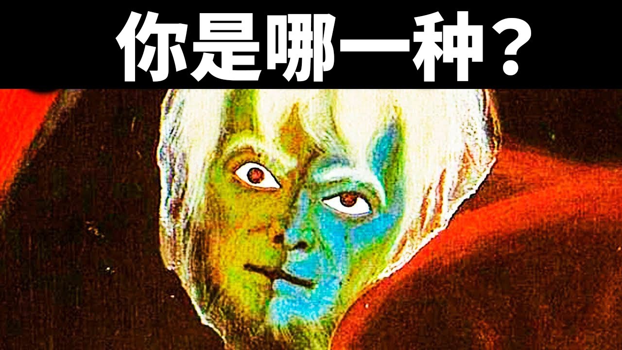 为什么男性正在疏远女性？