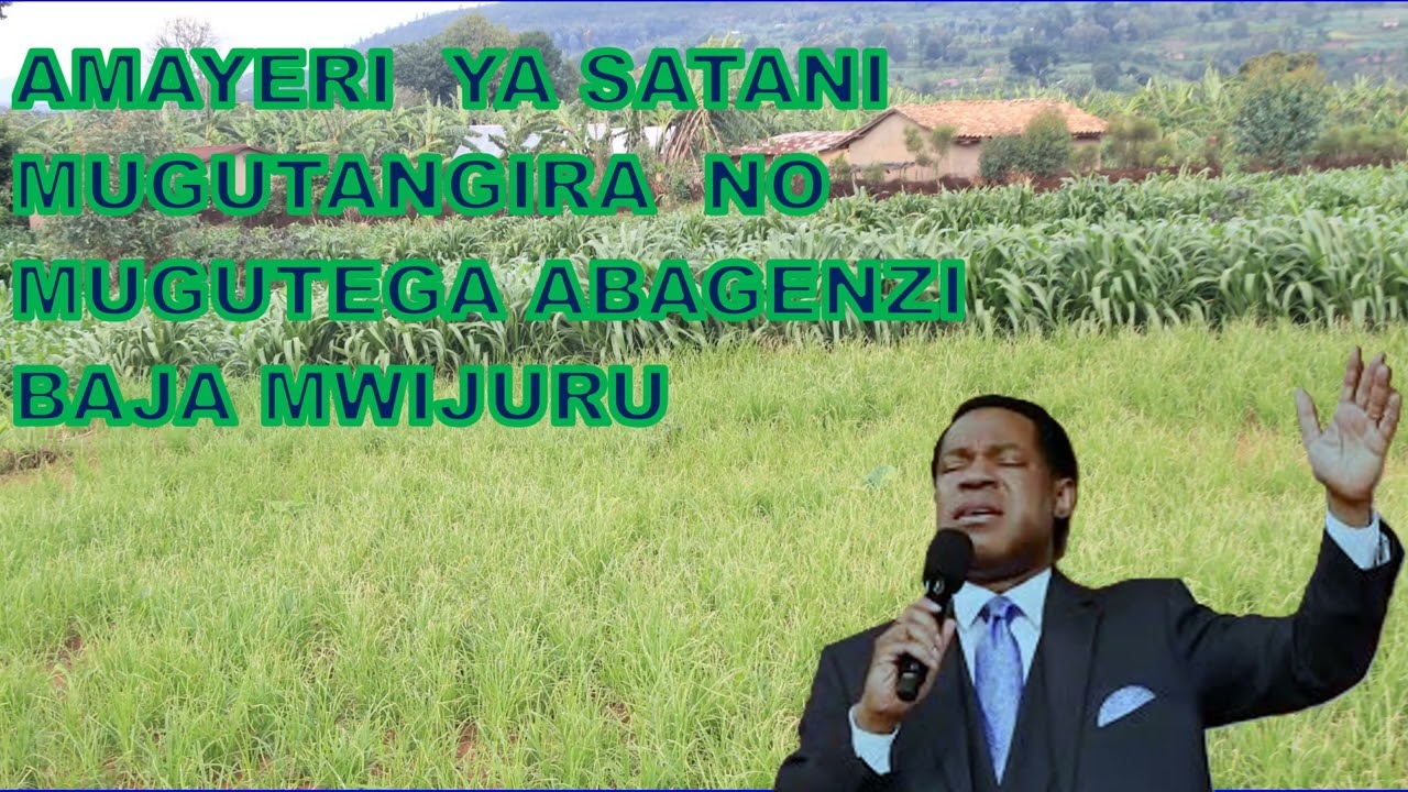 AMAYERI N'IMITEGO YA SATANI  KUBARIKOBARAJA MWIJURU EP1