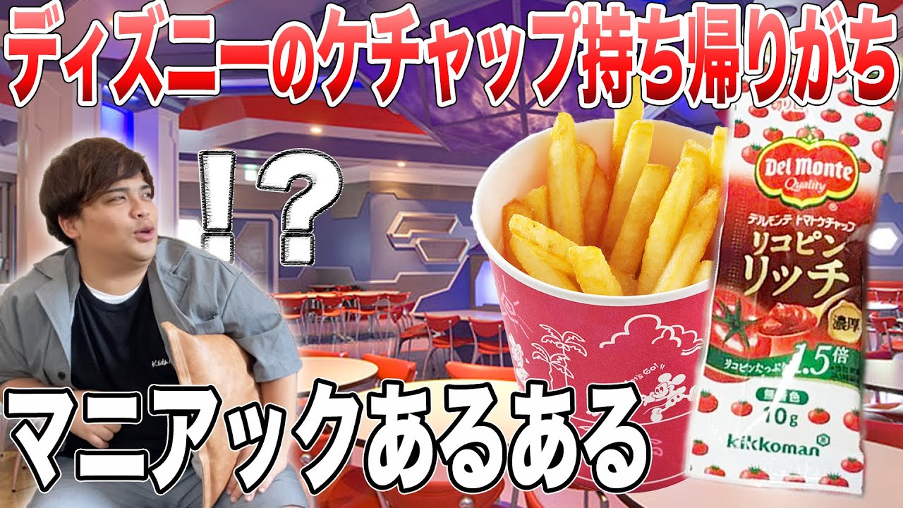 【あるある】共感できる人は