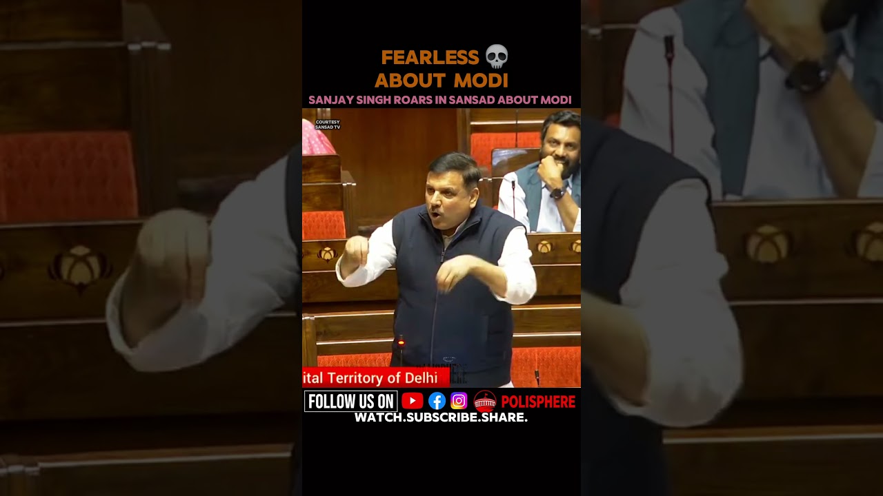 Sanjay Singh slams Modi in parliament | Fiery speech in parliament#shorts #viral