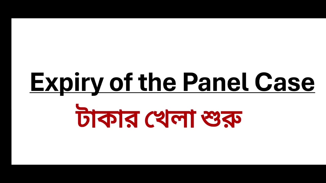 2ND SLST | Expiry of the Panel and Bad News for the Freshers | Case Name Mamdobaji |