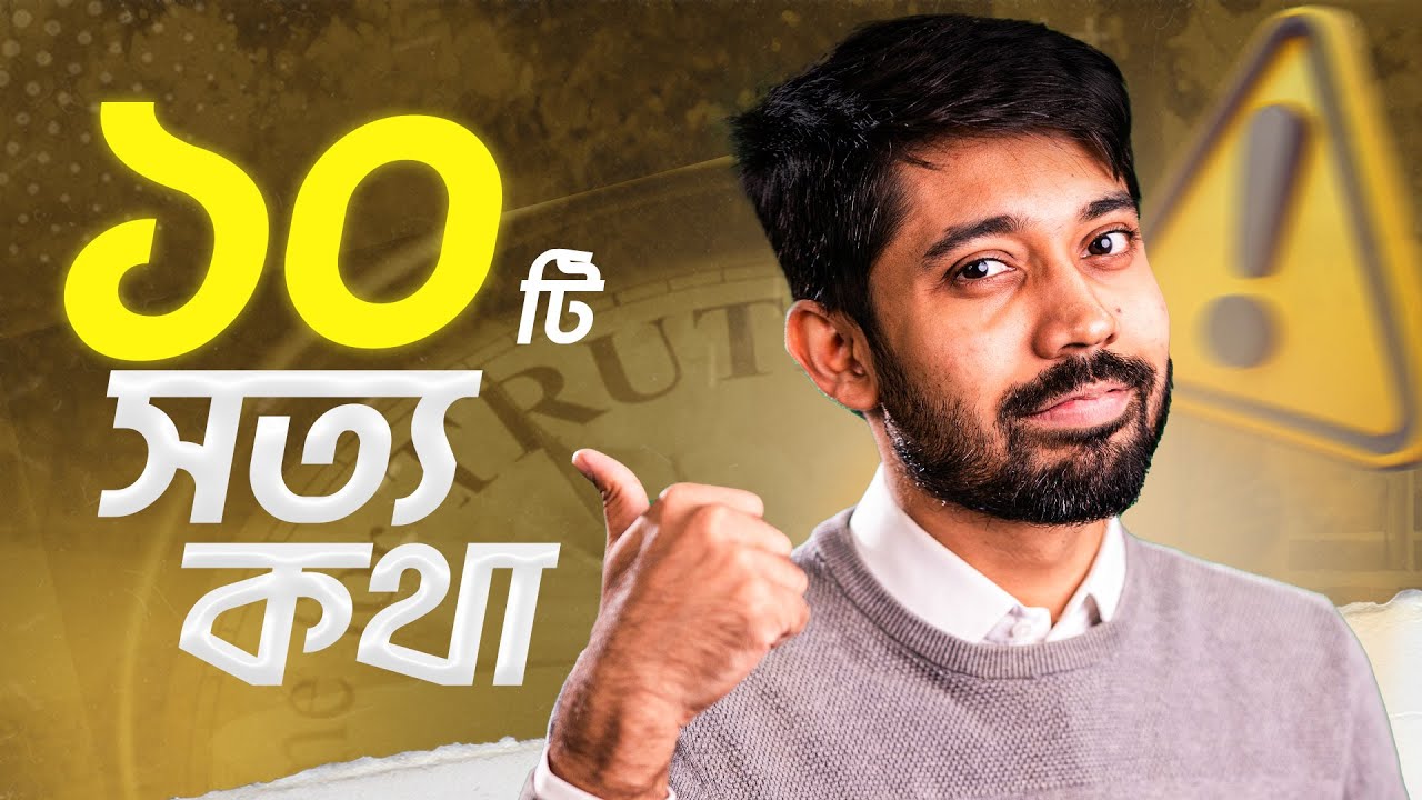 WARNING! 10 Harsh Truths About Life | Ayman Sadiq