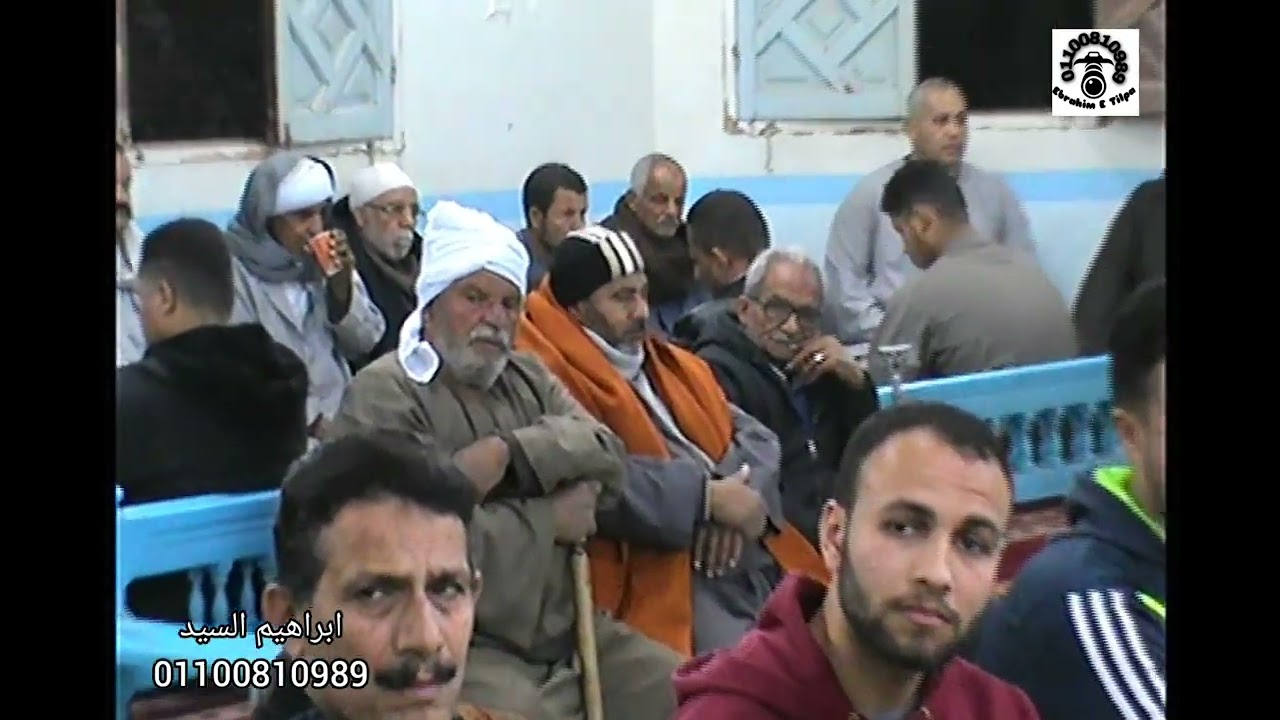 الشيخ طارق الشاذلي/العشاء٢/عزاء حرم المرحوم الحاج مصطفى عبد العزيز السحرتي/مناوهله_الباجور _المنوفيه
