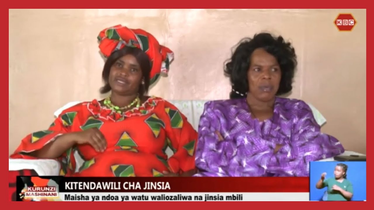 Maisha ya ndoa ya waliozaliwa na jinsia mbili