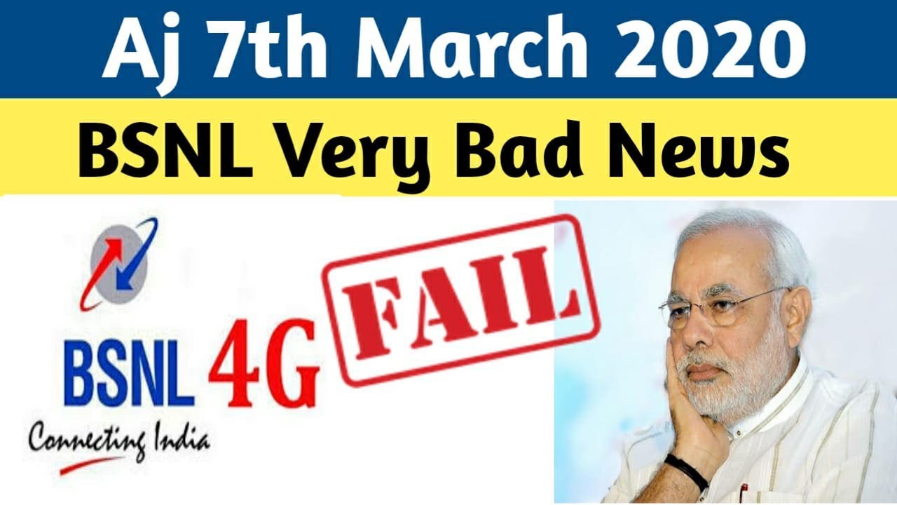 BSNL Very Bad News | BSNL fail to Make Profit 😞😞