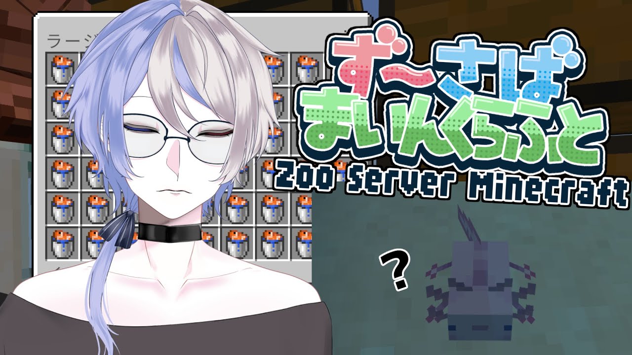 【