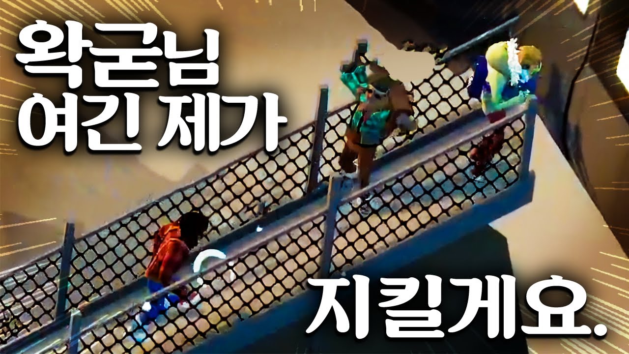 프로젝트 윈터 왁타버스 합방 풀버전