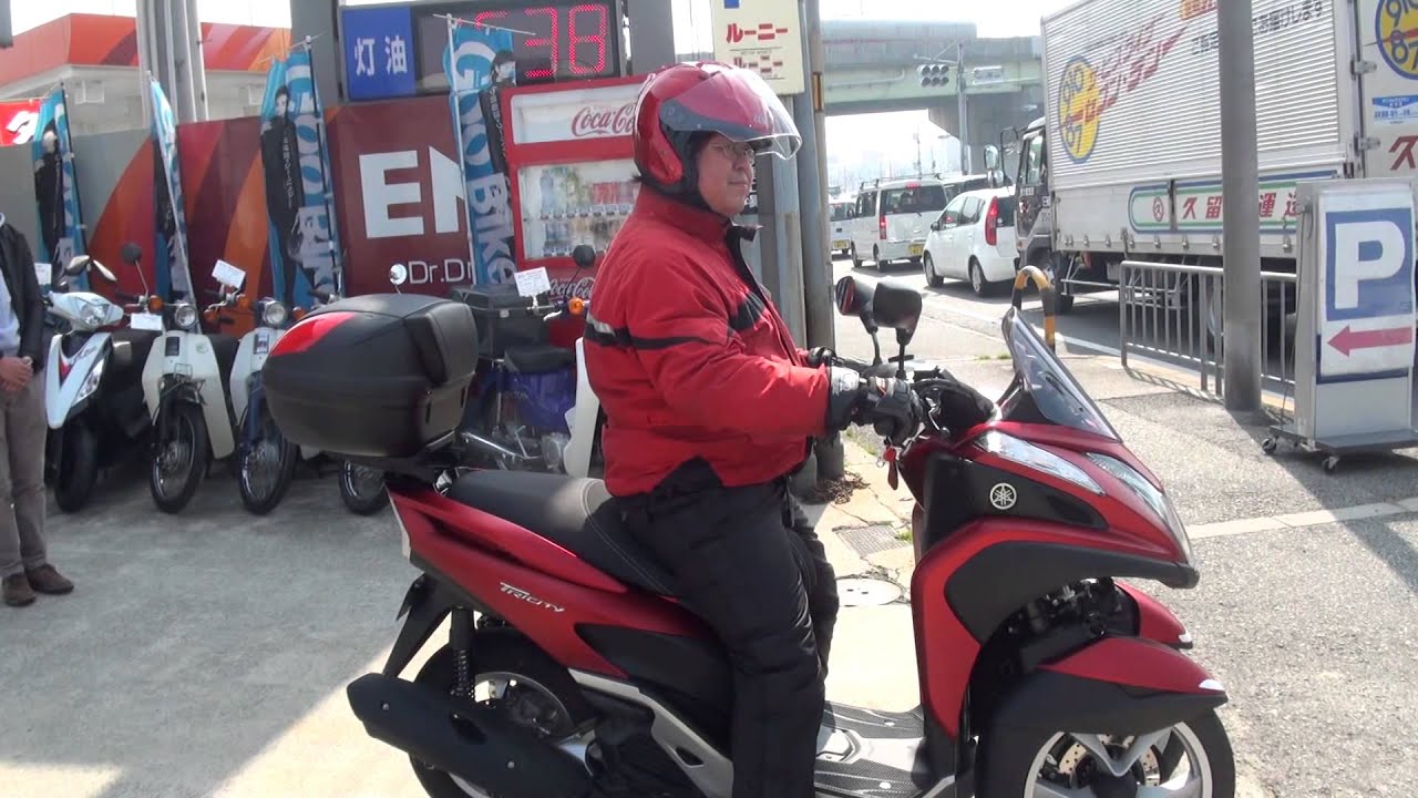 2014　ヤマハ トリシティ125　TRICITY　MW125　二が月間の相棒　ルーニーチャンバー　ルーニーグランプリ店 引渡し式　シテイコミューター