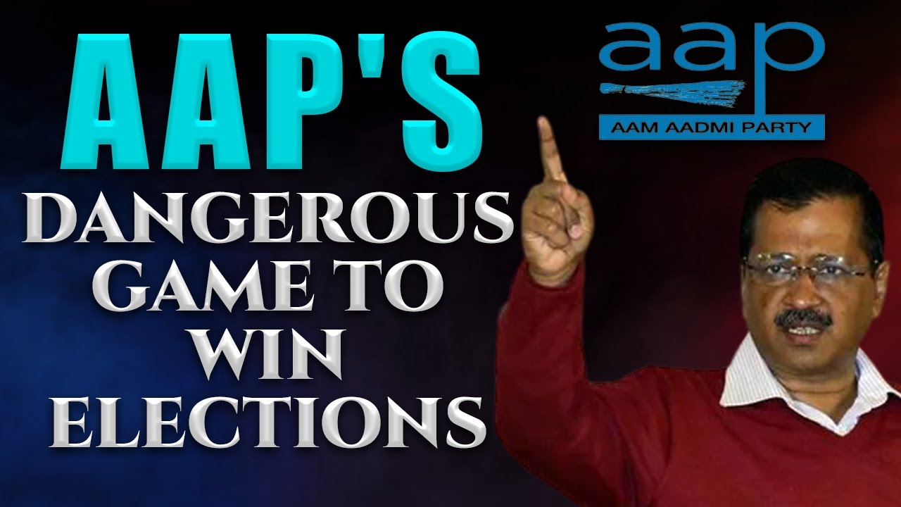 Spread Anarchy, Win Elections &ndash; AAP&rsquo;s model of success