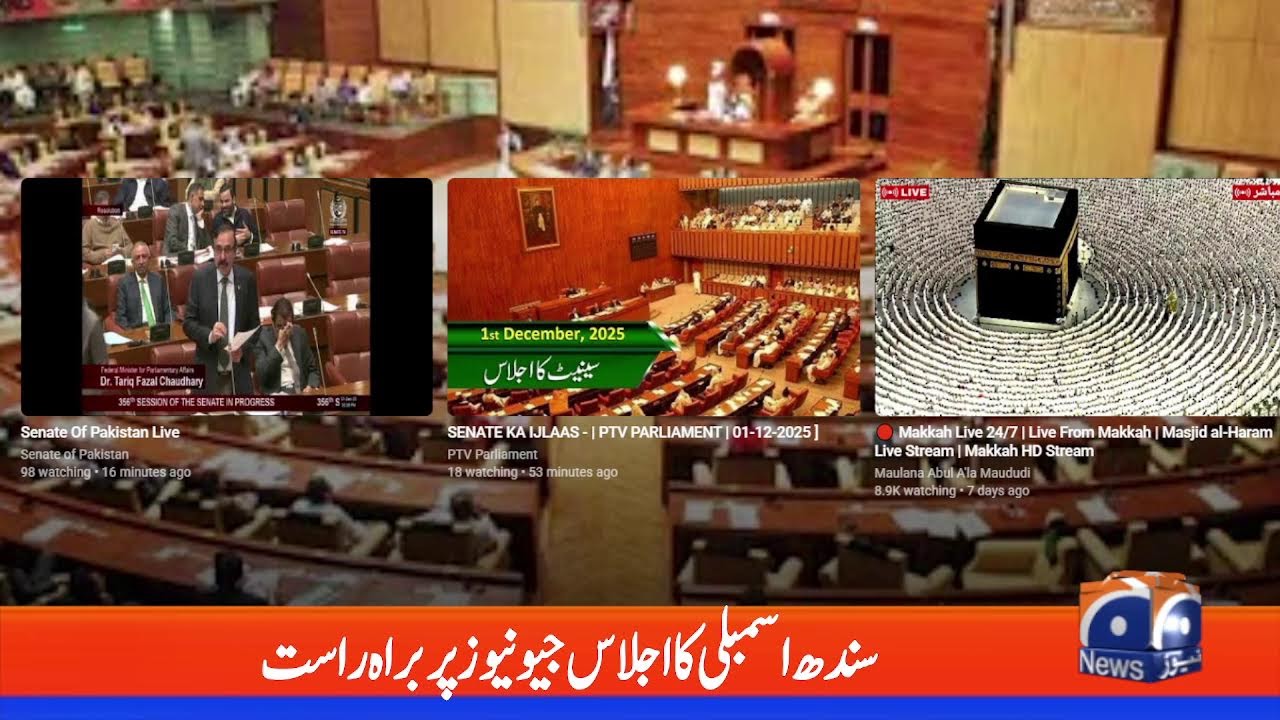 🔴 LIVE: 𝗦𝗶𝗻𝗱𝗵 𝗔𝘀𝘀𝗲𝗺𝗯𝗹𝘆 𝗦𝗲𝘀𝘀𝗶𝗼𝗻 𝗨𝗻𝗱𝗲𝗿𝘄𝗮𝘆 &mdash; Geo News