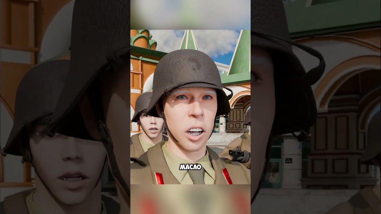 Почему солдаты носят оружие под углом? 