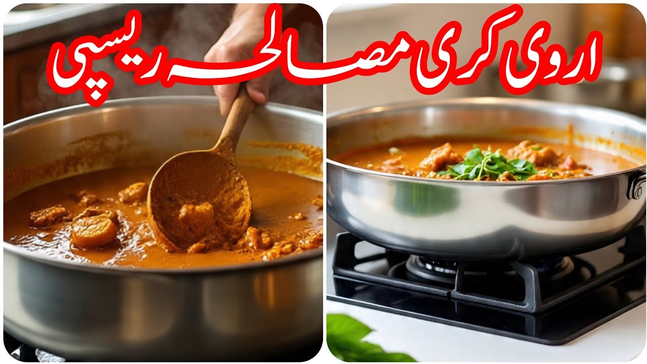 Simple & Tasty Pakistani Style Arvi Sabzi Recipe | Arvi Masala Curry Recipe