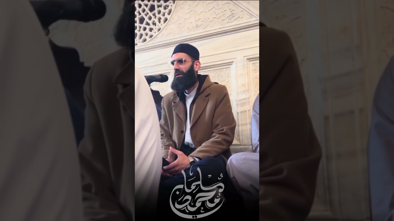 سكنتم سويد القلب - ذكر | محمد مسلماني | بحضور فضيلة المربي الشيخ محمود الدرة حفظه الله