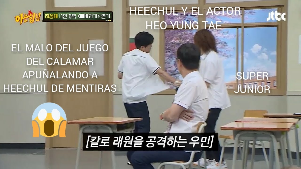 HEECHUL Y HEO SUNG TAE EL PERSONAJE MALO DEL JUEGO DEL CAMALAR