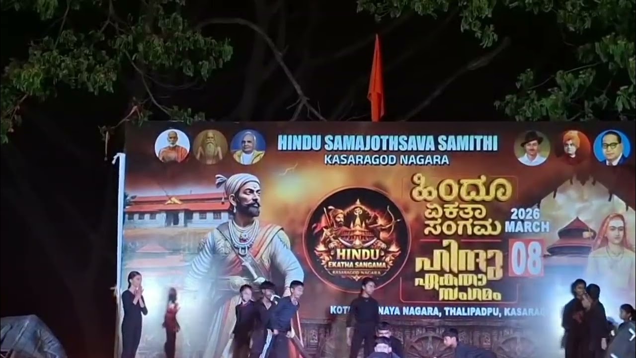 Ashtanga yoga center karandakkad..