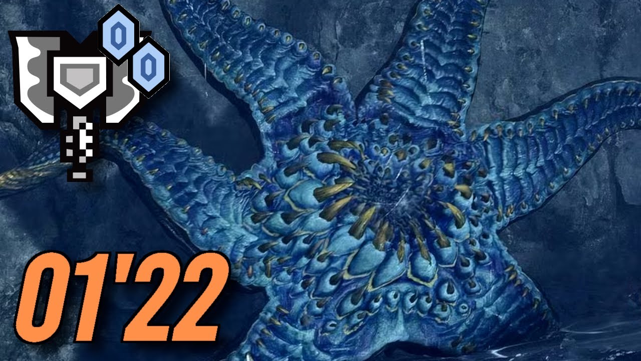 Xu Wu's Terrible, Horrible, No Good, Very Bad Day | Charge Blade 1'22 TA | Monster Hunter Wilds