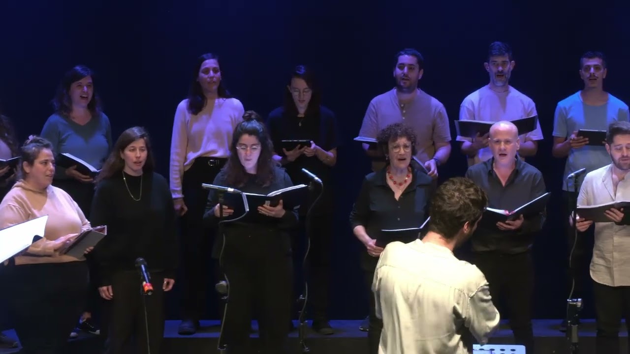בוא - המקהלה הגאה