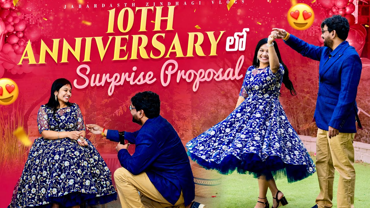 10th Anniversaryలో Surprise Proposal 😍💍 | She Didn’t Expect This!