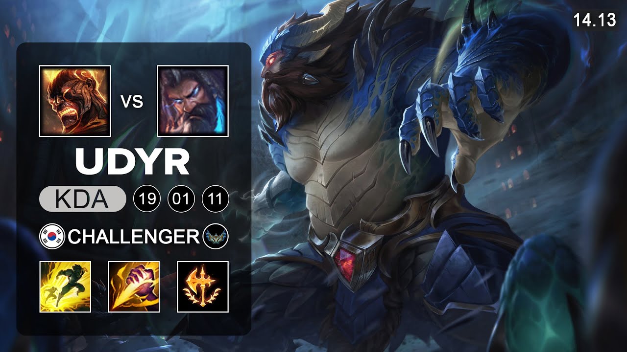 Udyr vs Brand Jungle - KR Challenger - Patch 14.13 Season 14