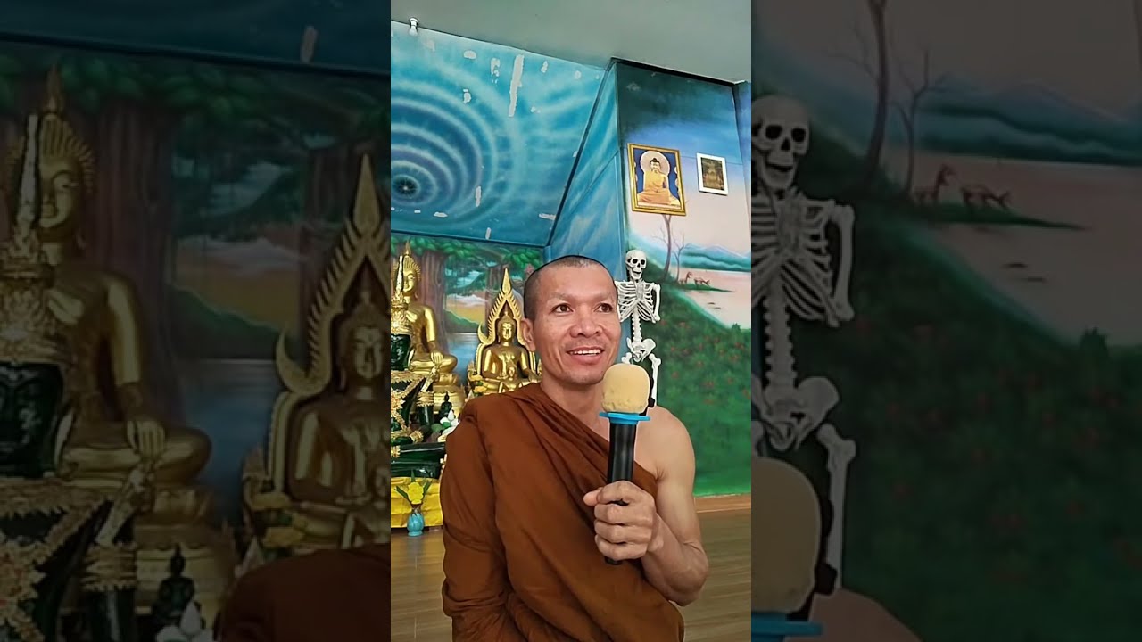 ฟังธรรมเว้าจาภาษาภูไทเช้าวันที่ 11 กุมภาพันธ์ 2569