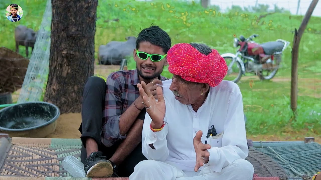 नाथू म आगी भूतनी जीजी की पड़गी गेल II rajasthani marwadi comedy