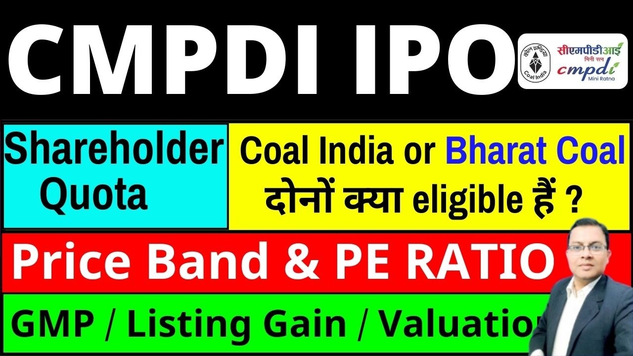 COAL INDIA SHARE IPO I CMPDI IPO SHAREHOLDER QUOTA  I Central Mine Planning & Design Institute APPLY