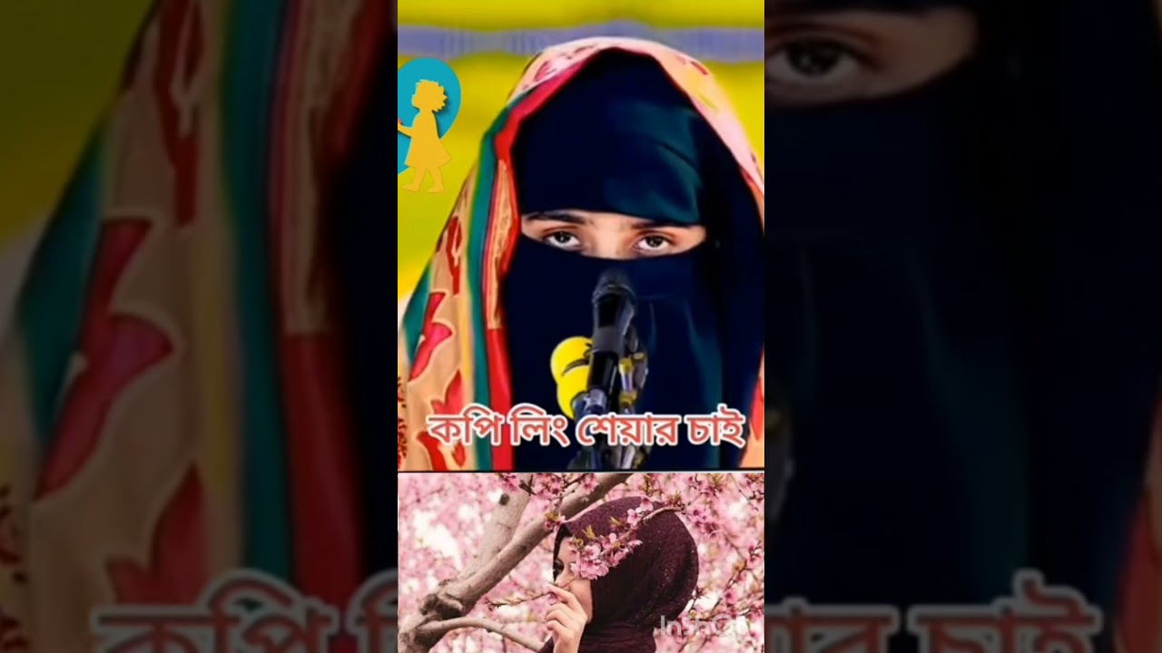 যেদিন তিনি উম্মে রোমানের গর্ভ থেকে আবু বকর (রা.)–এর ঘরে আগমন করলেন, তখন কে জানত—এই ছোট্ট শিশুই একদ