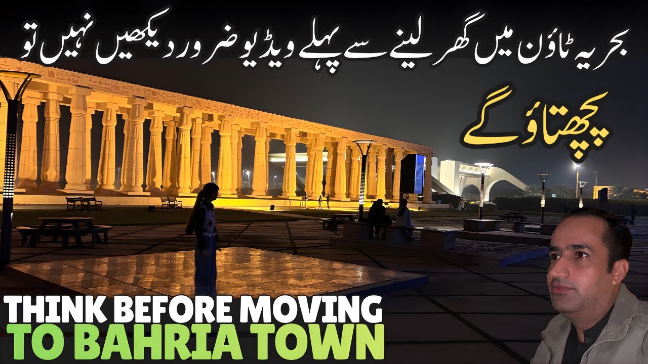 Think 🤔 Before Moving To Bahria Town Karachi Living Expenses 