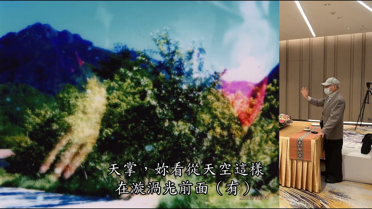 【心念口演】-【宋七力主講】