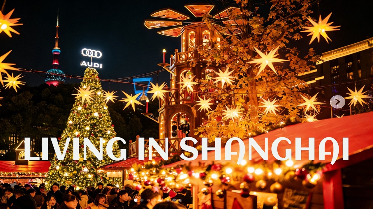 Shanghai Christmas market | Living in Shanghai 世界公民分享美好时光 #上海    #上海人在上海旅游  #Shanghai  #外滩源德国圣诞集市