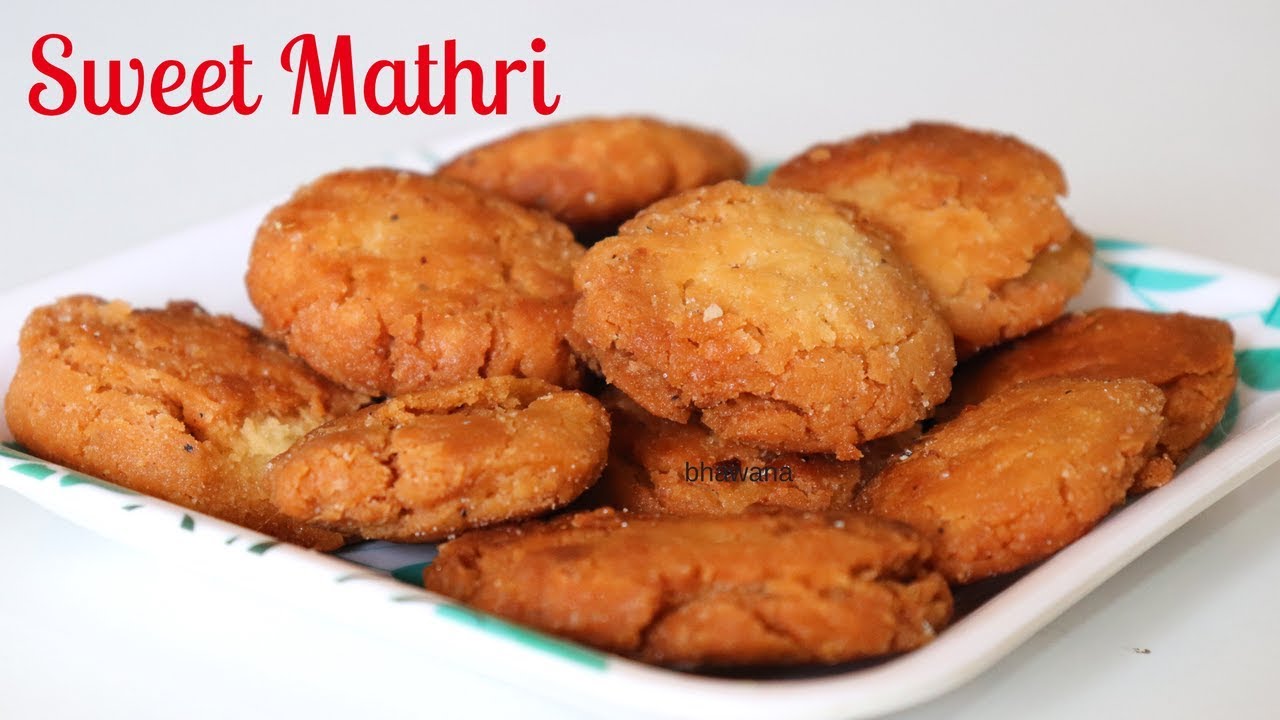 होली पर बनायें मीठी मठरी | Sweet Mathri Recipe | खस्ता मीठी मठरी | Maida mathri | Holi recipe 2018