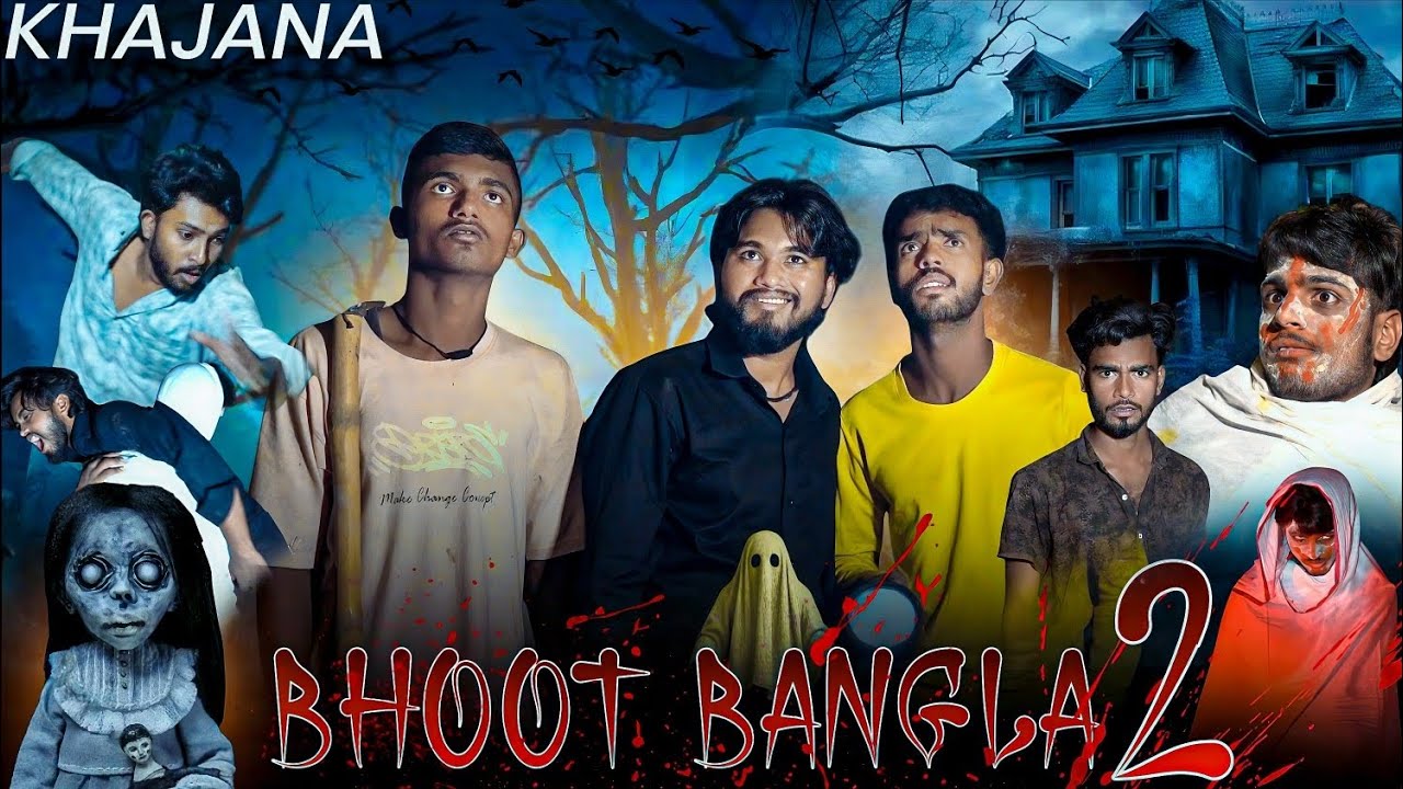Bhoot बंगला 2 ll Asd Vision comedy Horror ll part 2
