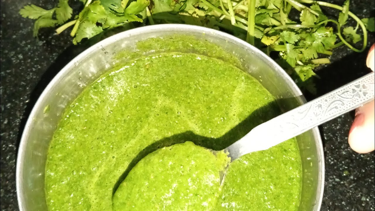 Instant green chutney recipe! सिर्फ पांच मिनट में बनाएं हरे धनिए की बहुत ही स्वादिष्ट चटनी! 