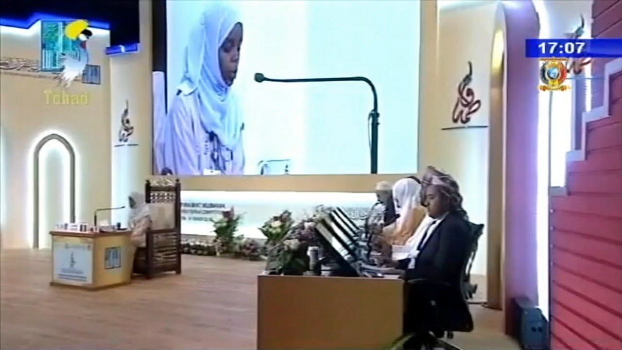 المتسابقة القارئة/ فاطمة محمد محمود -  جائزة دبي الدولية للقرآن الكريم