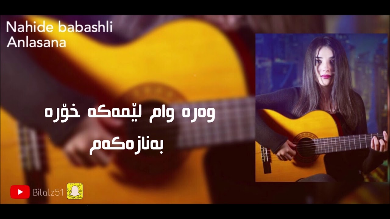 nahide babashlii analsana Kurdish Subtitle