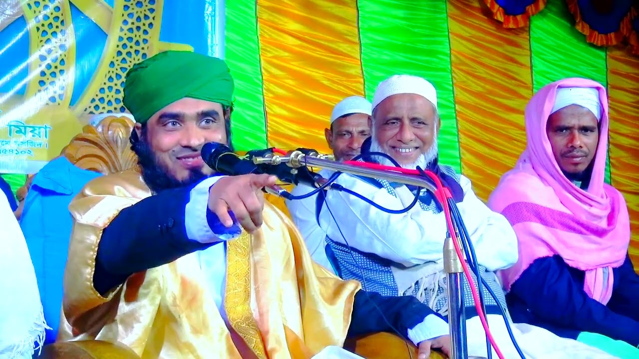 মাওঃ হাবিবুর রহমান নুরী। কালনীপাড়া,আজমিরীগঞ্জ,হবিগঞ্জ। হবিগঞ্জ মিডিয়া
