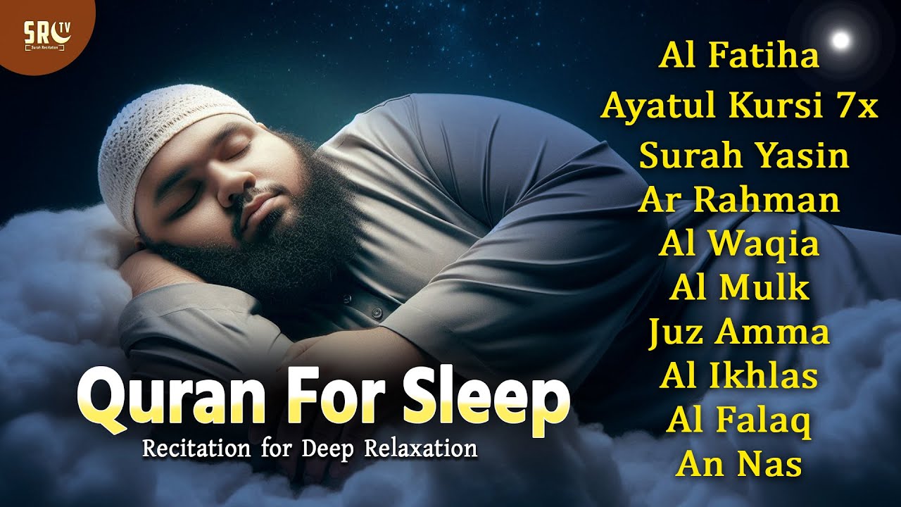HOLY Quran BEFORE Restful Sleep |AlFatiha,Ayatul Kursi,ArRahman,AlMulk & Yasin | Alaa Aqel