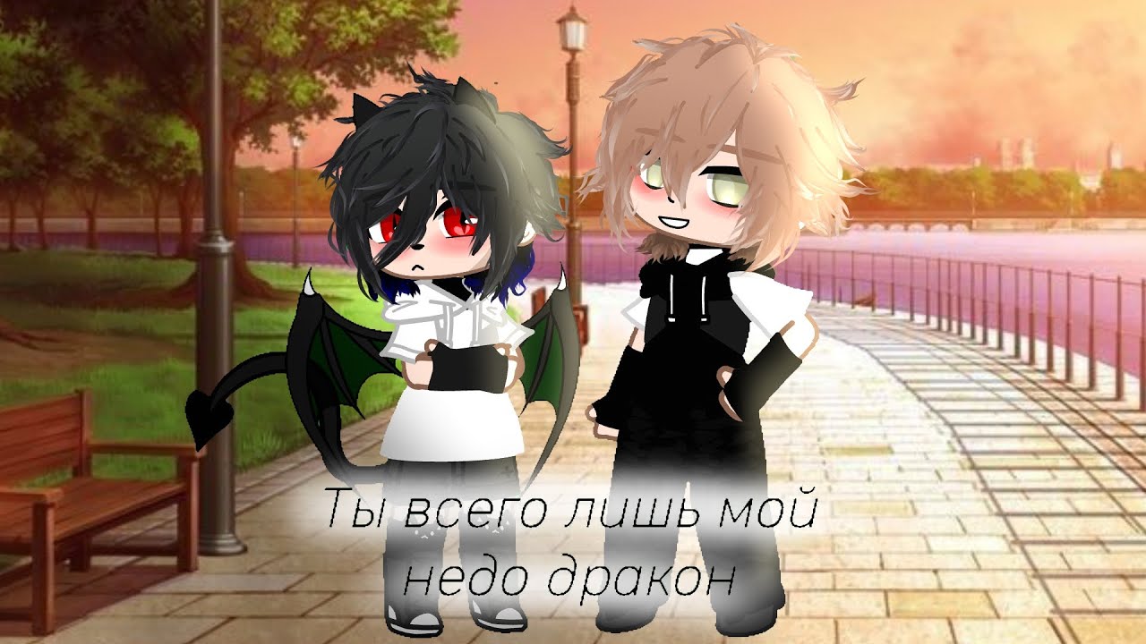(Мф) 