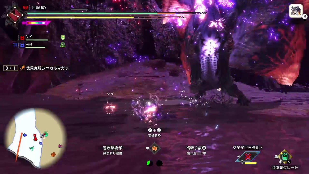 【モンハンライズサンブレイク】PS版 MRクエストや傀異クエストで素材集めていく！ #461