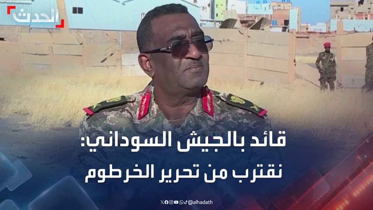 مقابلة خاصة لـ