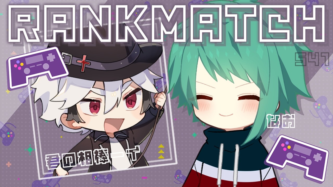 勝ち越しを目指して！夜ラン相棒と行きます！【第五人格】【IdentityV】