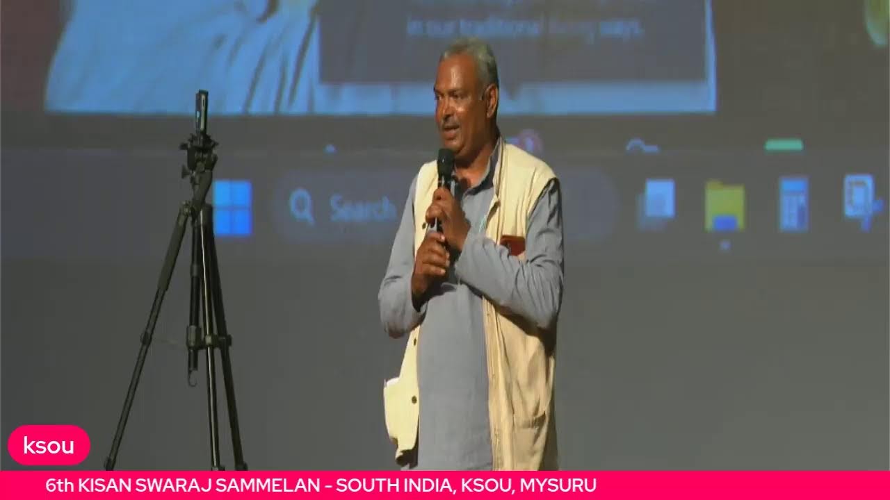 6th KISAN SWARAJ SAMMELAN - SOUTH INDIA, KSOU, MYSURU