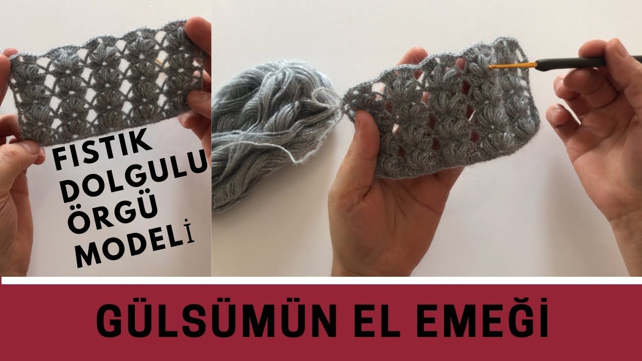 Схема вязания арахисовой начинкой / крючком