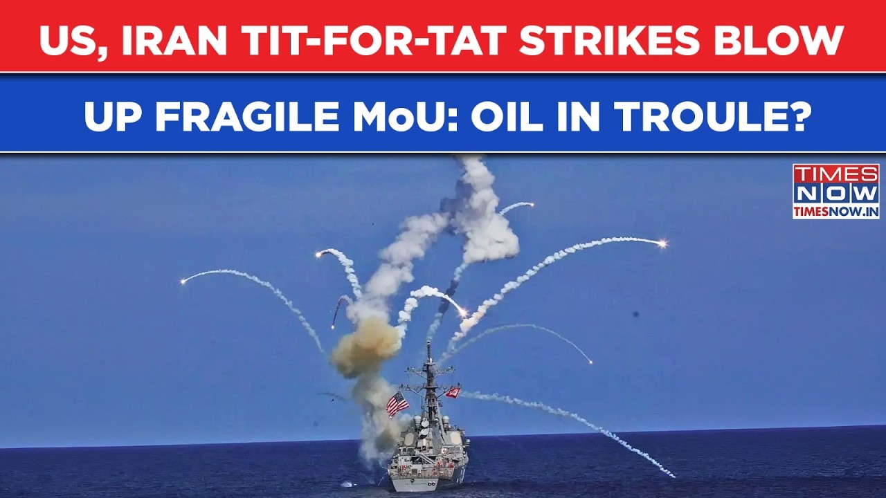 US, Iran Tit-for-Tat Strikes Blow Up Fragile MoU? Oil In Trouble Again With Trump's 'Revoke' Move