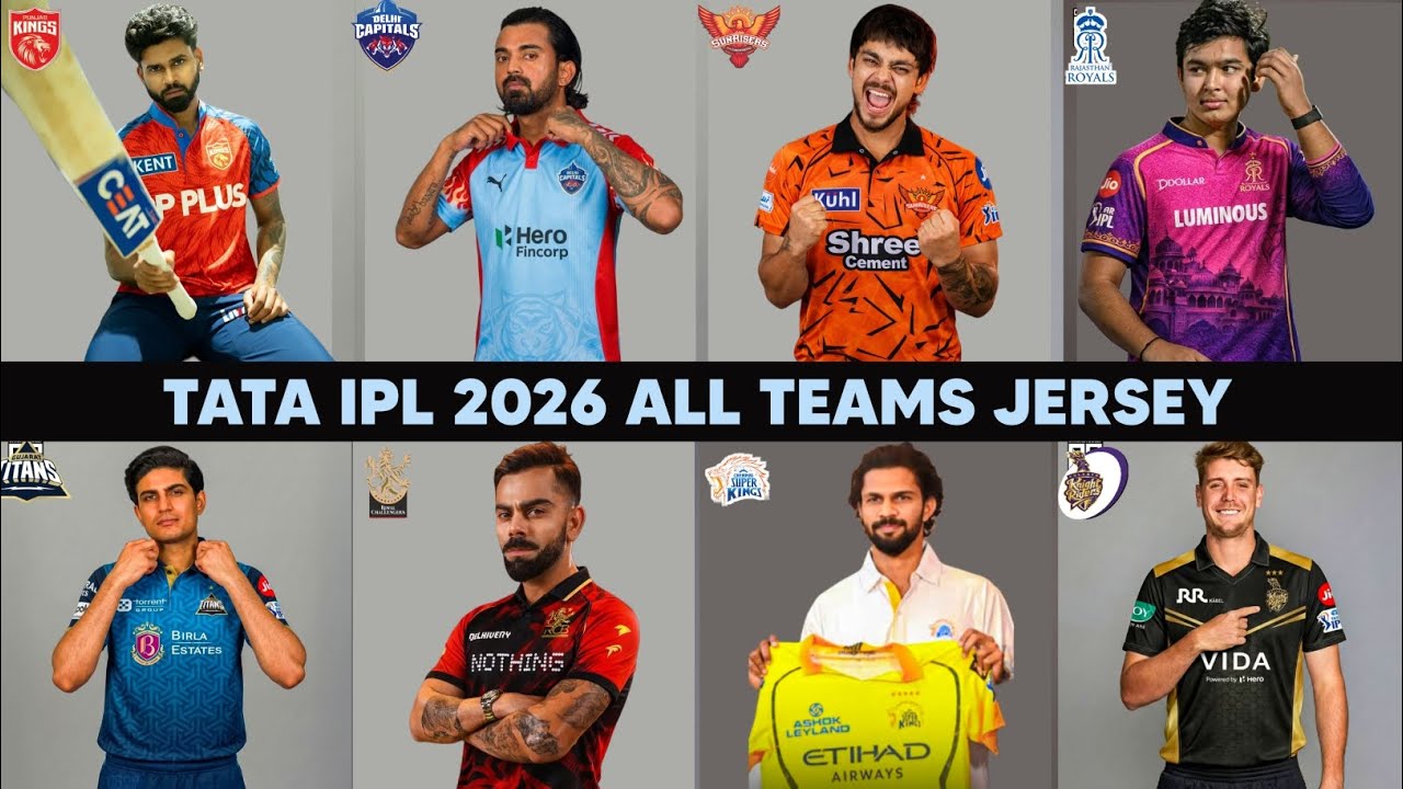 Tata IPL 2026 All Teams Official Jersey | IPL 2026 Official Jersey | IPL 2026 New Jersey