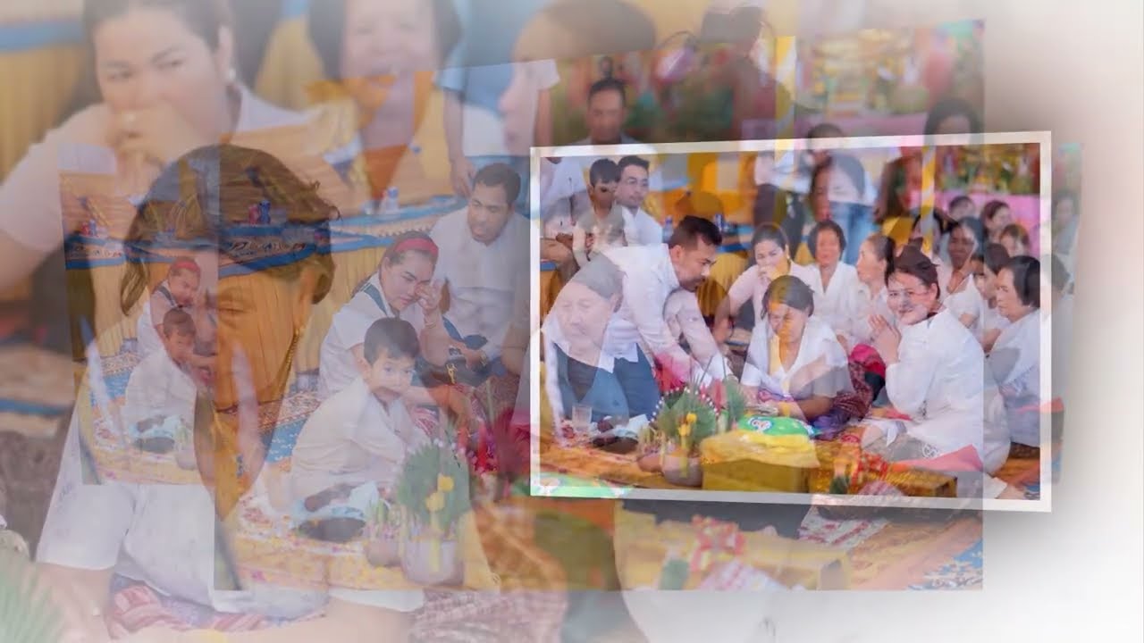 (បុណ្យ​18 19 /02 2026)​ បុណ្យ​ គម្រប់​ខួប​១០ឆ្នាំ​ (ភូមិ​ ត្រាំកង់​ ឃុំ​និទាន​ បរសេដ្ឋ​#prayer 