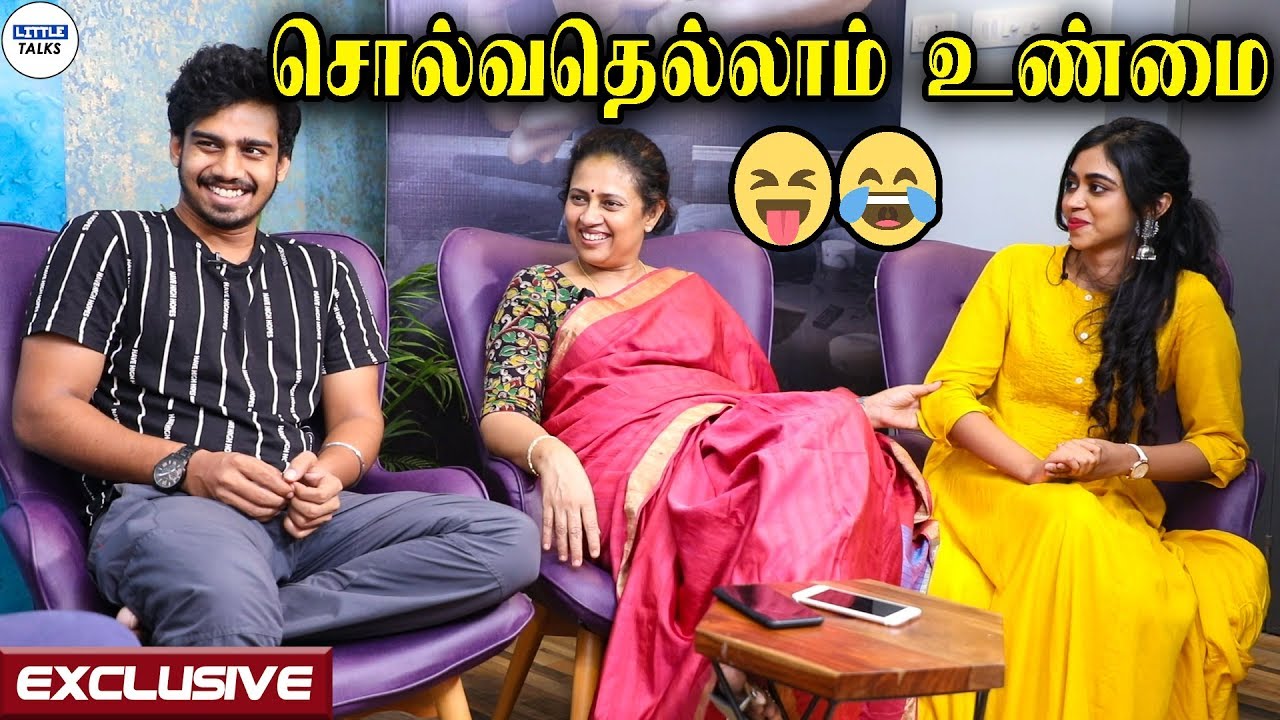 FIRST SHOT-ஏ FIRST NIGHT தான் | Fun Time with Team House Owner | Little Talks