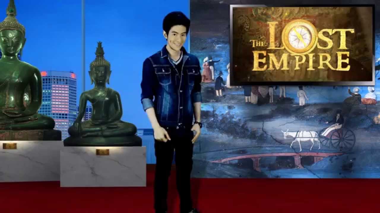 The Lost Empire ตอน ท่องนครศักดิ์สิทธิ์ของพระบาง [EP9]