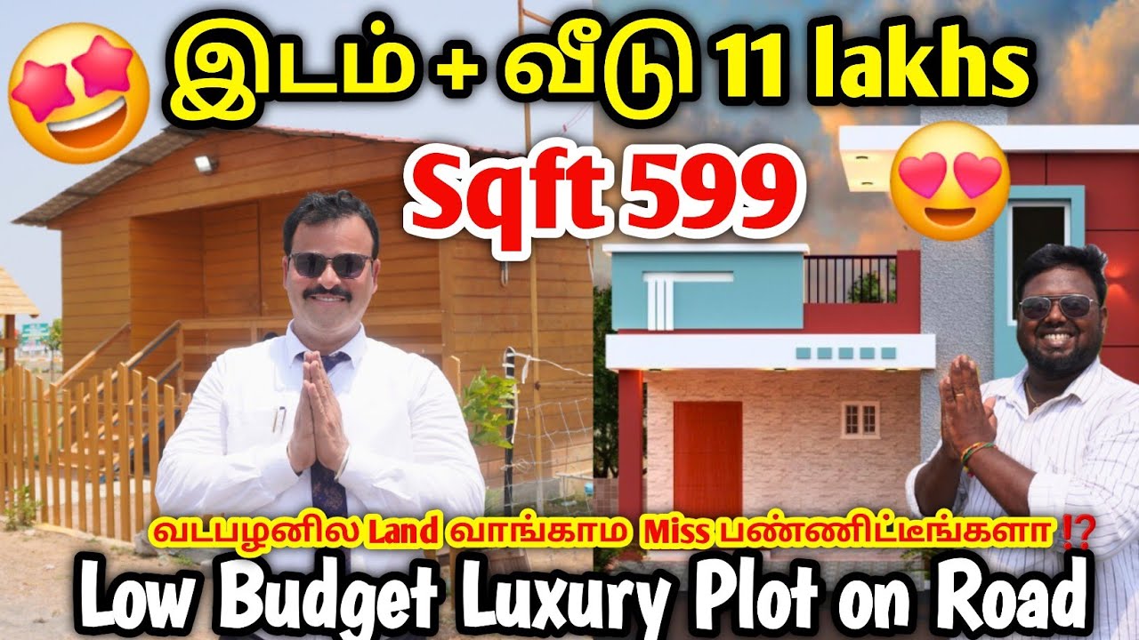 வெறும் Rs 599 இருந்தா போதும் low budget land in crown square Chengalpattu | Idea Mani